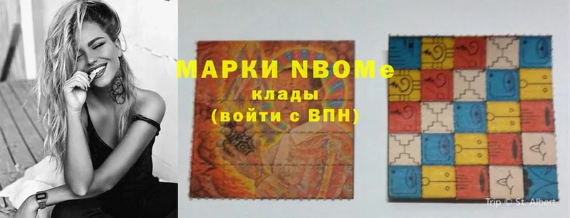 blacksprut как зайти  Вичуга  Марки NBOMe 1500мкг 